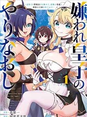 斗罗大陆番外唐门秘录扑飞漫画下拉式