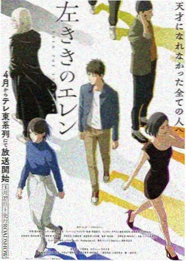 斗罗大陆动画第一季重制版4K在线观看