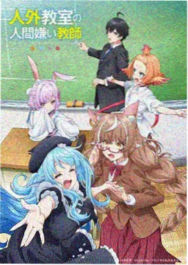 斗罗大陆有声漫画全集在线收听